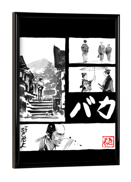 Poster mit schwarzem Rahmen "Manga Baka Schwarz" artboxONE - Reise / Asien - Manga,Sumie,Japan,Samurai,Geisha,Baka,Kanji