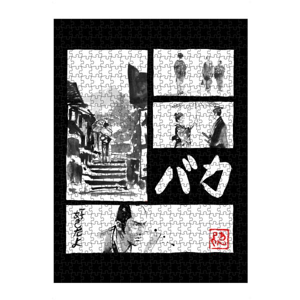 artboxONE Puzzle "Manga Baka Schwarz" artboxONE - Reise / Asien - Manga,Sumie,Japan,Samurai,Geisha,Baka,Kanji - Bild manga