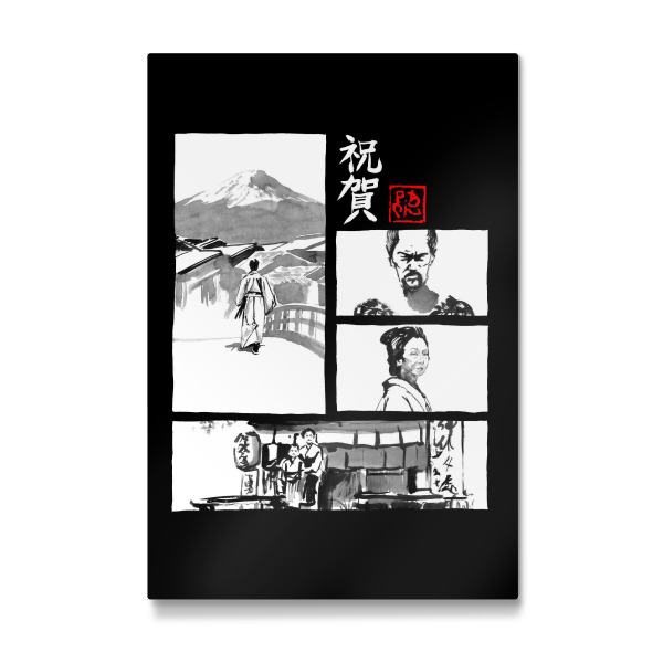 Galerie-Print "Manga Omedeto Noir" 30x20 cm artboxONE