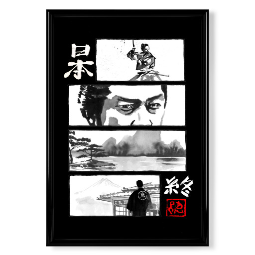 Manga japan the end black