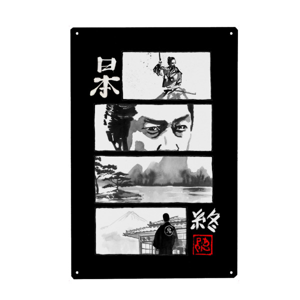 Holzbild "Manga Japan: Das Ende schwarz" artboxONE - Reise / Asien - Japan,Sumie,Manga,Samurai,Geisha,Kanji