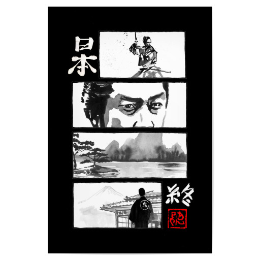 Manga japan the end black