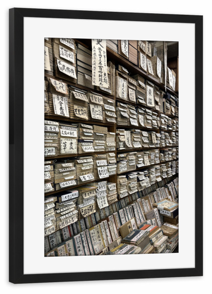 Poster mit Rahmen schwarz "Buchladen Tokio" artboxONE - Städte,Reise,Architektur,Streetart,Städte / Tokio