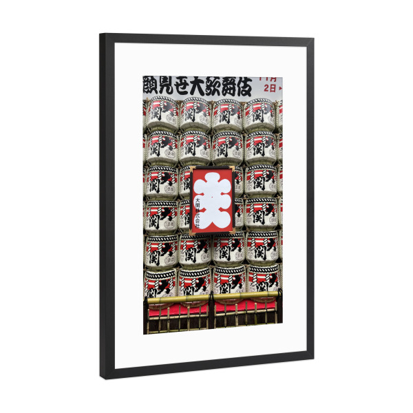 Poster mit Rahmen Schwarz (Metallic) "Tokio-Straße" artboxONE - Städte,Reise,Architektur,Streetart,Städte / Tokio
