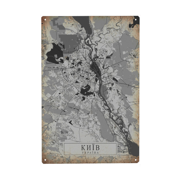 Holzbild "Vintage Kiew Ukraine" artboxONE - Städte / Weitere,Kartografie
