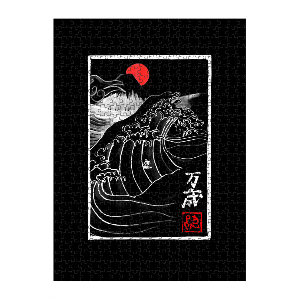 artboxONE Puzzle "Große Welle schwarz" artboxONE - Schwarzweiß,Reise / Asien - Welle,Japan,Fuji,Banzai,Surfen - Bild welle