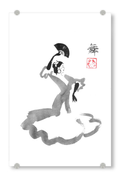 Acrylglasbild "Spanischer Tänzer" artboxONE - Reise,Schwarzweiß - Spanisch,Tänzerin,Sumie,Japan,Kanji