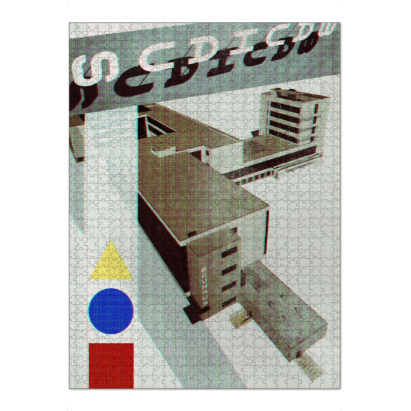Puzzle Ravensburger "Bauhaus - Dessau" artboxONE - Architektur - Bauhaus,Architektur,Dessau,Zeitschrift,Alt,Vintage,Bauhausstil,Moiré,Punkte