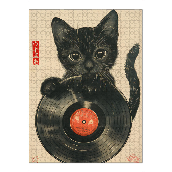 Puzzle Ravensburger "Cat with vinyl" artboxONE - Tiere,Musik,Städte / Tokio - Katze,Tier,Süß,Vinyl,Platte,Musik,Japan - Bild katze