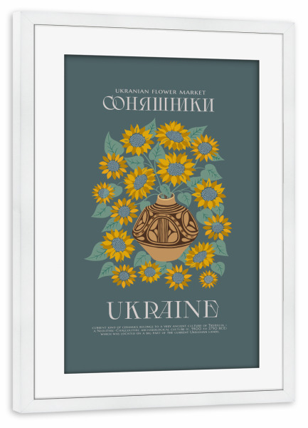Poster mit Rahmen weiß "Sonnenblumen-Blumenmarkt. Ukraine" artboxONE - Natur,Floral