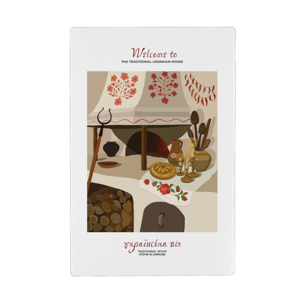 Holzbild "Willkommen im ukrainischen Haus" artboxONE - Reise,Reise / Länder