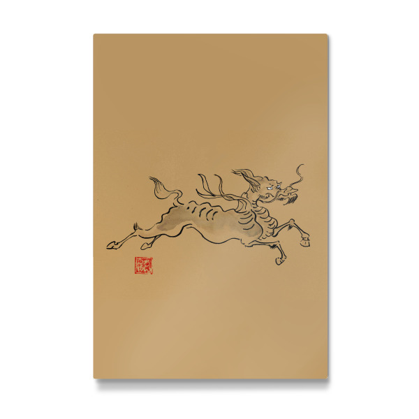 Galerie-Print "Kirin auf braunem Papier" 30x20 cm artboxONE