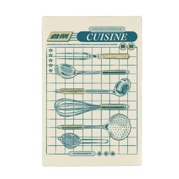 Holzbild "Küchenführer Sonstiges" artboxONE - Essen & Trinken,Für Mama,Für Papa,Essen & Trinken / Obst & Gemüse