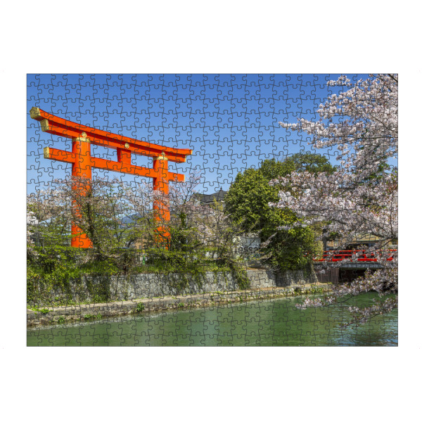 Puzzle Ravensburger "Zinnoberrotes Torii in Kyoto" artboxONE - Natur,Architektur,Reise / Asien