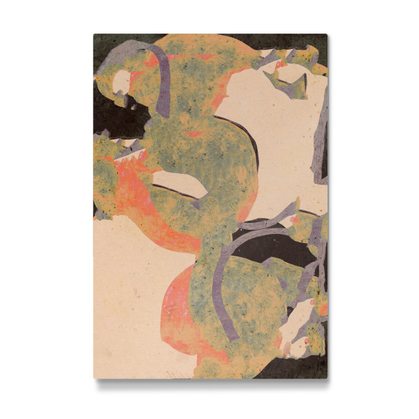 Galerie-Print "Glitch In The Matrix" 30x20 cm artboxONE