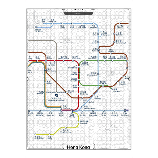 Puzzle Ravensburger "U-Bahn – Hongkong" artboxONE - Städte,Architektur,Kartografie