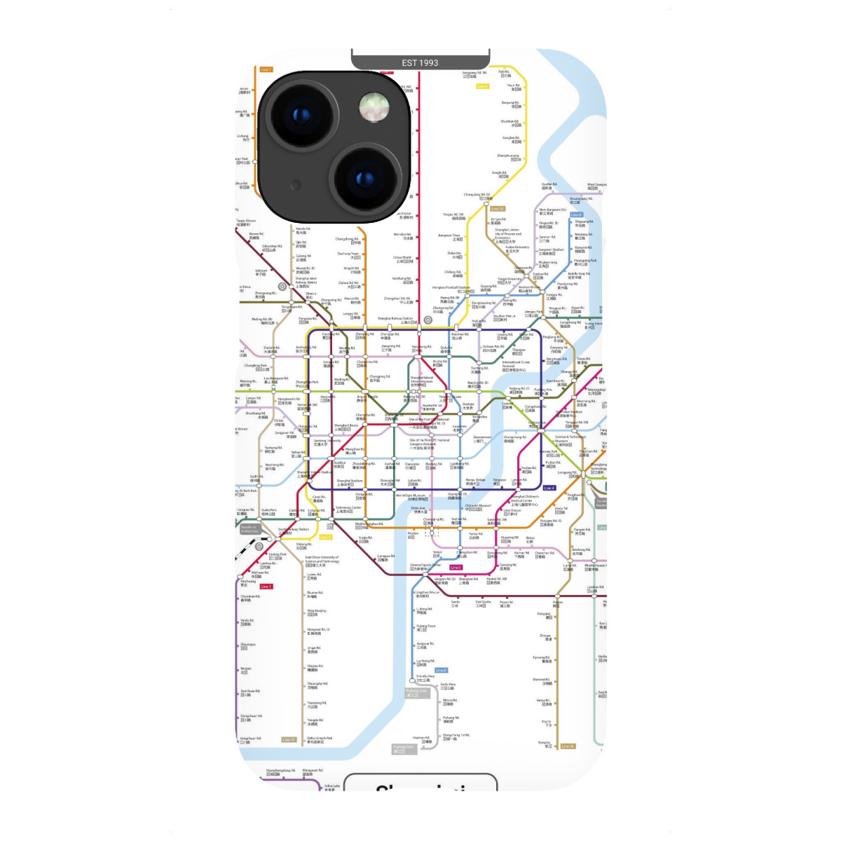 "U-Bahn – Shanghai"für iPhone - Premium-Case Handyhülle artboxONE