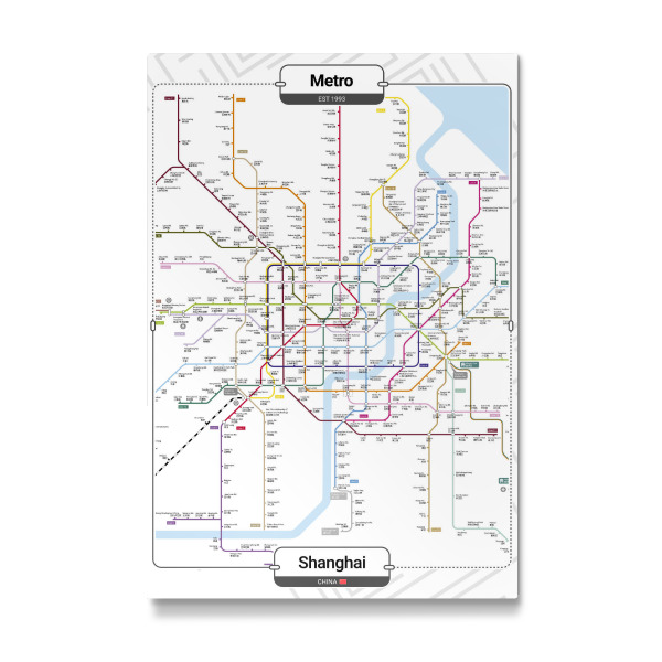 Galerie-Print "U-Bahn – Shanghai" 75x50 cm artboxONE