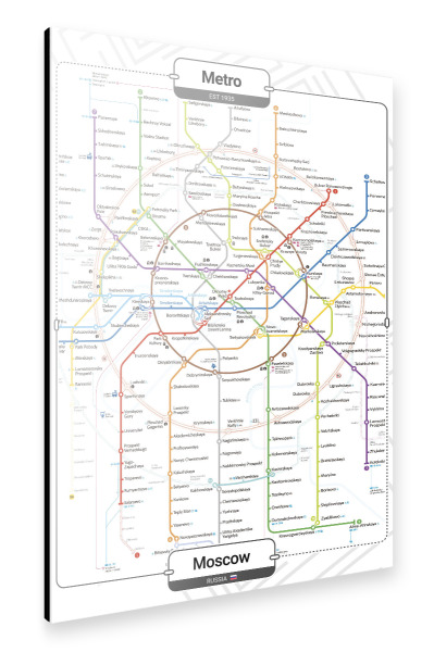 Alu-Dibond "U-Bahn - Moskau" 75x50 cm artboxONE