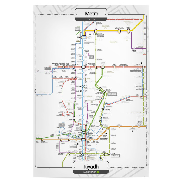 Poster "U-Bahn – Riad" artboxONE - Städte,Architektur,Kartografie - Stadt,Städtisch,U-bahn,Transit,Schiene,Transport,Karte,Fluss,Riad,Saudi-arabien