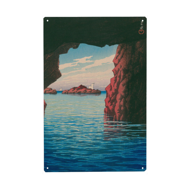 Metall Poster "Kojaku cavern at Oga Peninsula" artboxONE - Natur,Reise,Reise / Strand und Meer