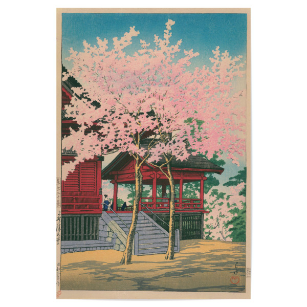 Poster 30x20 cm "Kiyomizu-do Temple in Ueno" artboxONE - Natur,Reise,Städte / Tokio