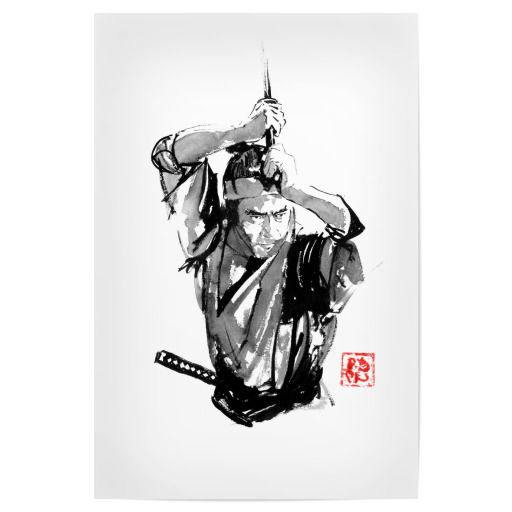 Samurai im Garten