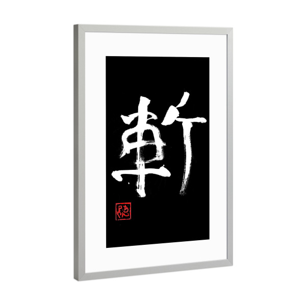 Poster mit Rahmen Silber "Zan Kanji Black" artboxONE - Reise / Asien - Zan,Schneiden von katana,Sumie,Japan,Kanji