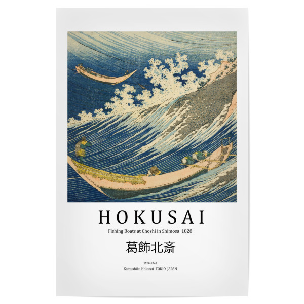 Poster 30x20 cm "Katsushika Hokusai p" artboxONE - Abstrakt