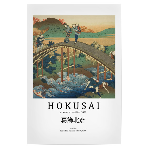 Poster 30x20 cm "Katsushika Hokusai m" artboxONE - Natur,Reise,Abstrakt,Menschen