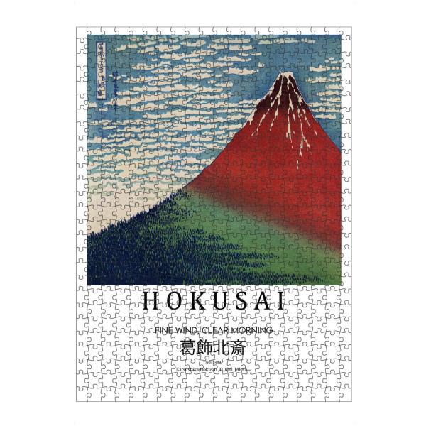 Puzzle Ravensburger "Fine wind, clear morning" artboxONE - Natur,Reise,Reise / Asien