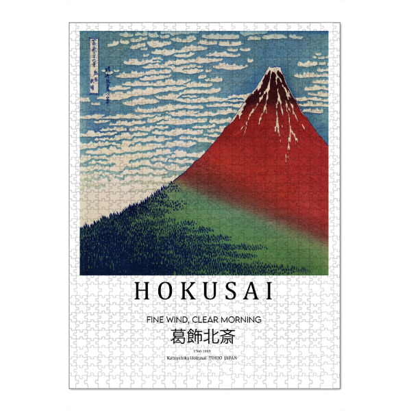 Puzzle Ravensburger "Fine wind, clear morning" artboxONE - Natur,Reise,Reise / Asien