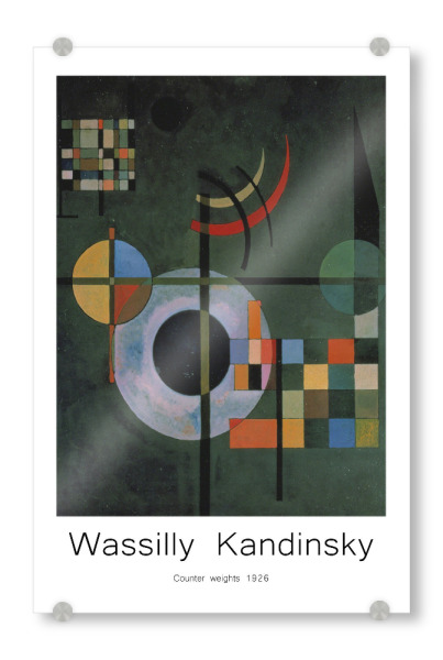 Acrylglasbild "Wassily Kandinsky i" artboxONE - Abstrakt,Geometrie