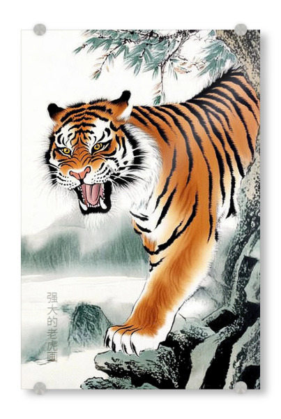 Acrylglasbild "Chinesische Tiger Tradition" artboxONE - Natur,Tiere,Abstrakt