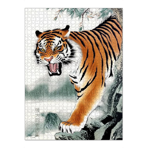 Puzzle Ravensburger "Chinesische Tiger Tradition" artboxONE - Natur,Tiere,Abstrakt
