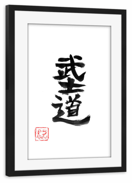 Poster mit Rahmen schwarz "Bushido Kanji" artboxONE - Schwarzweiß,Reise / Asien - Kanji,Bushido,Samurai,Sumie,Japan