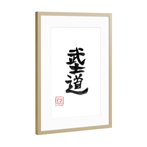 Poster mit Rahmen Gold "Bushido Kanji" artboxONE - Schwarzweiß,Reise / Asien - Kanji,Bushido,Samurai,Sumie,Japan