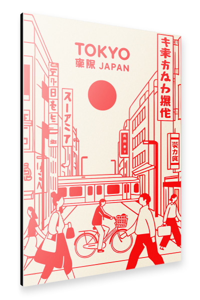 Alu-Dibond "Urban scene japan" 75x50 cm artboxONE