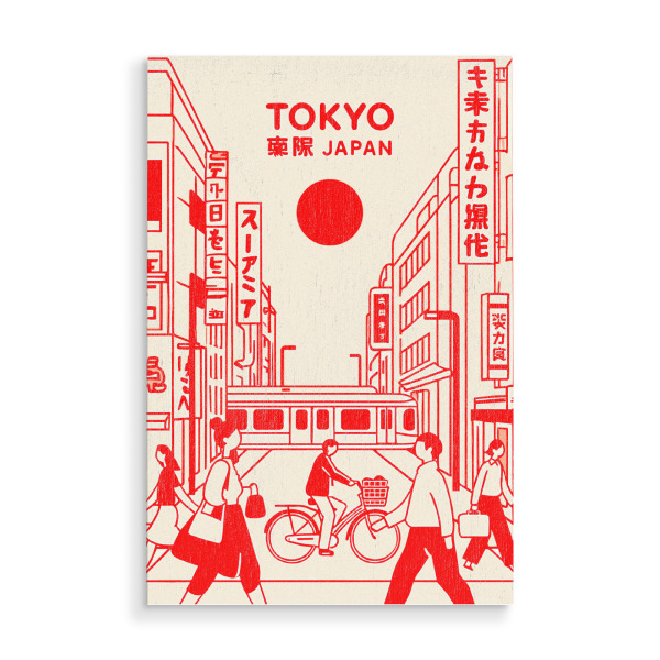 Holzbild "Urban scene japan" artboxONE - Städte / Tokio