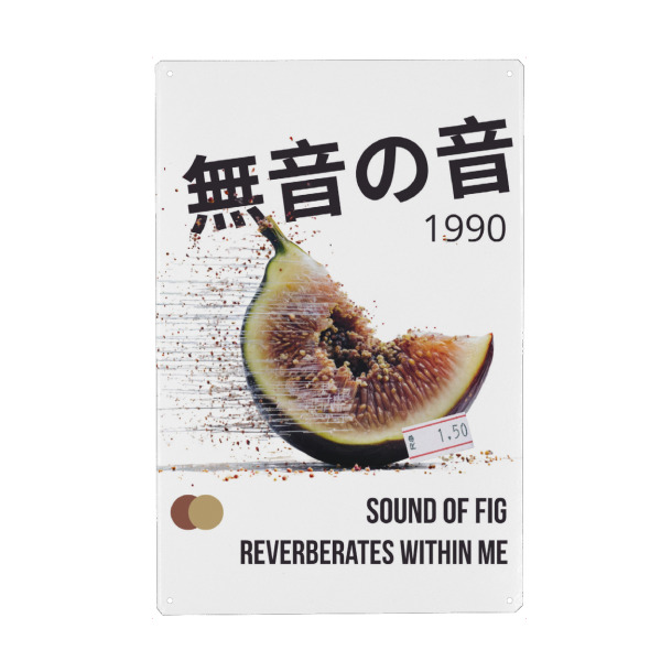 Metall Poster "SOUND OF FIG" artboxONE - Abstrakt - Fig,Glitch,Japanese text,1990,Sound,Reverberates,Typography,Digital art,Abstract,Price tag