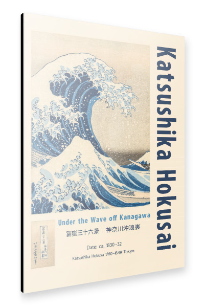 Alu-Dibond "Hokusais Katsushika, große Welle" 30x20 cm artboxONE