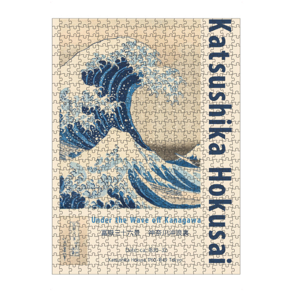 Puzzle Ravensburger "Hokusais Katsushika, große Welle" artboxONE - Typografie,Natur,Reise / Strand und Meer