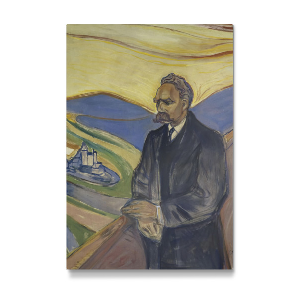 Galerie-Print "Friedrich Nietzsche" 75x50 cm artboxONE