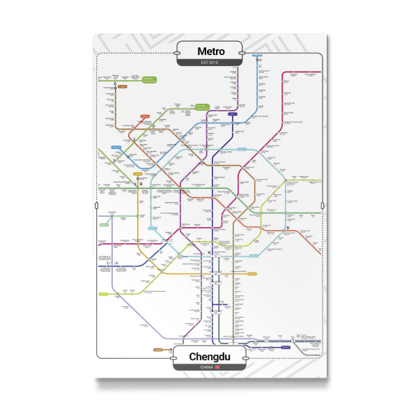 Galerie-Print "U -Bahn - Chengdu" 30x20 cm artboxONE