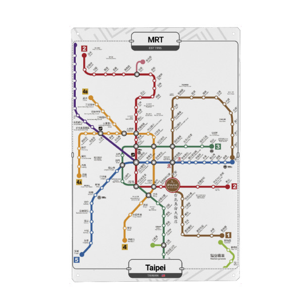 Metall Poster "U -Bahn - Taipei" artboxONE - Städte,Architektur,Kartografie