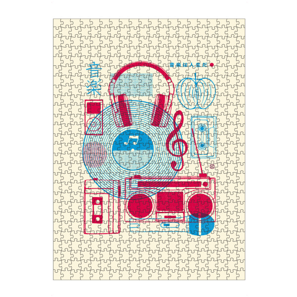 Puzzle Ravensburger "Musikutensilien" artboxONE - Musik
