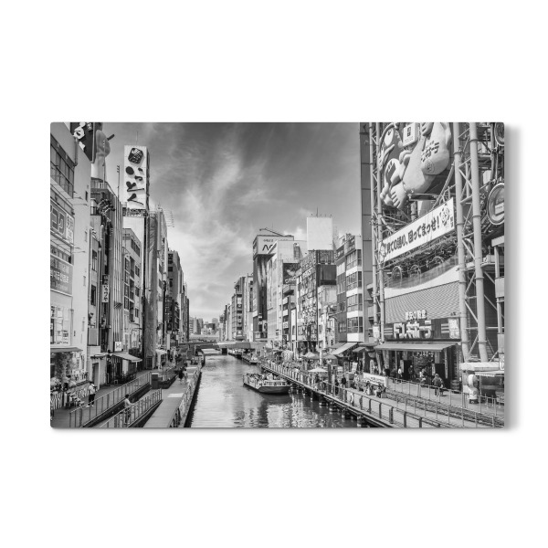 Galerie-Print "Dotonbori in Osaka" 30x20 cm artboxONE