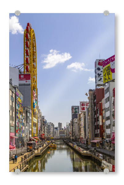 Acrylglasbild "Dotonbori - Zentrum von Osaka" artboxONE - Architektur,Reise / Asien