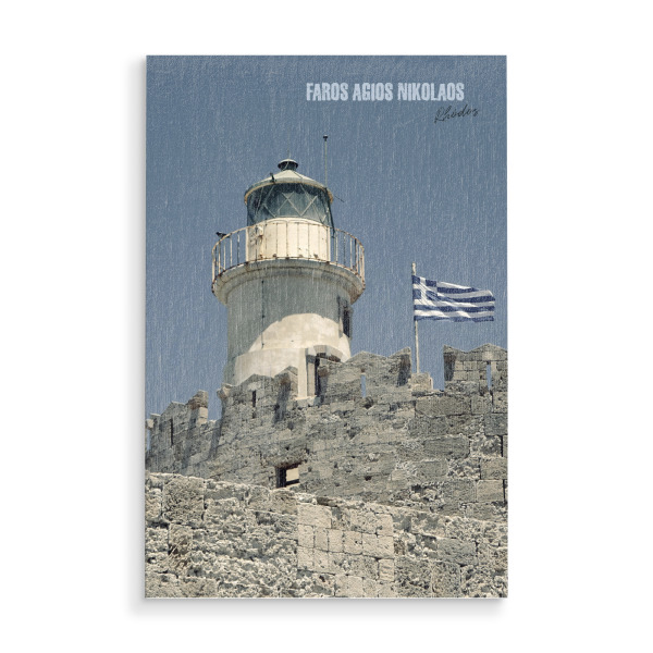 Holzbild "Agios Nikolaos Lighthouse Rhodes" artboxONE - Typografie,Reise,Reise / Strand und Meer,Reise / Länder