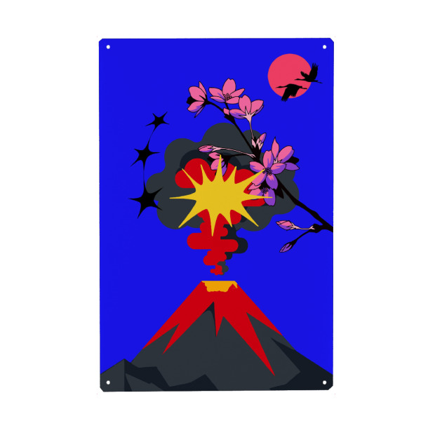 Metall Poster "Volcanic Bloom" artboxONE - Abstrakt